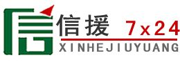 卓尼道路救援送油