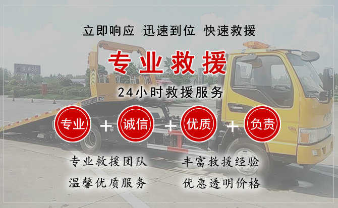 卓尼汽车送柴油 卓尼汽车送柴油