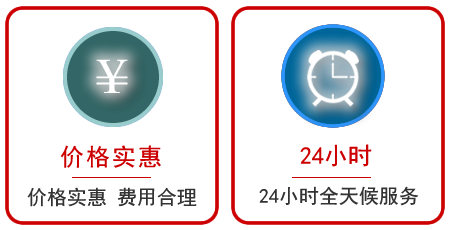 卓尼汽车中途送油救援电话 卓尼汽车中途送油救援电话